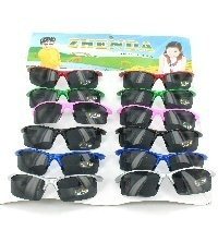 KACAMATA HITAM ANAK - MODEL 1 (12 pcs)