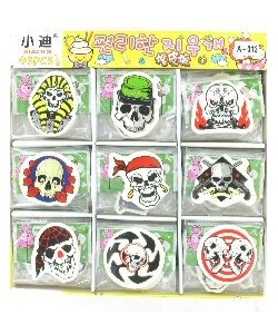 PENGHAPUS TENGKORAK DALAM DISPLAY (45 pcs)