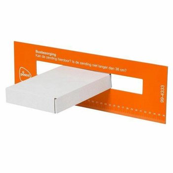 Kardus Kotak Pos A5 Putih - 220x155x28 mm (50 pcs)