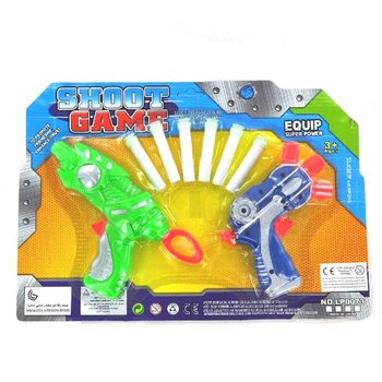 SET PISTOL MAINAN DENGAN KARTU