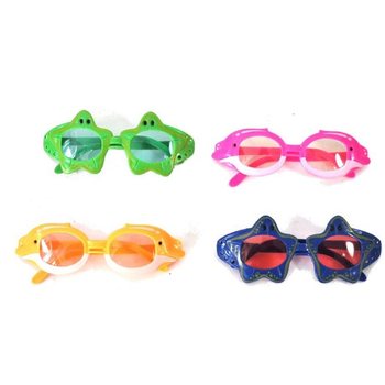 Kacamata Anak Lucu (24 pcs)