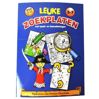 BUKU ANAK-ANAK PUTRI CHARLOTTE (9 pcs)