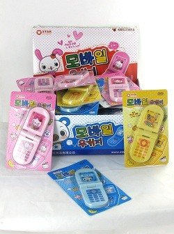 Penghapus Bentuk Handphone dalam Display (36 pcs)
