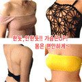 Bra Tempel Bahan Kain - Cup B - Warna Kulit