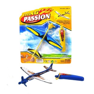 Mainan Pesawat Ketapel dengan Kartu (12 pcs)