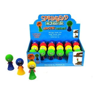 Mainan Loncat - Hip Hop Hoppers (24 pcs)