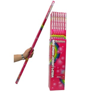 WORLD'S LONGEST BUBBLE GUM - Permen Karet Terpanjang (48 pcs)
