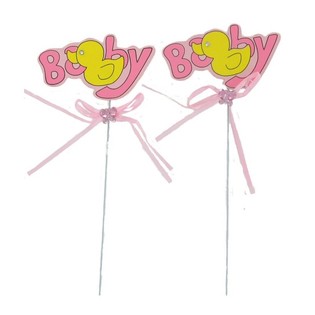 TOPPER KUE BAYI LAHIR - MERAH MUDA / BABY PINK (12 pcs)
