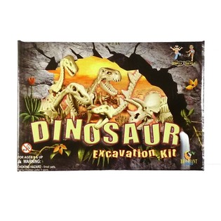 Mainan Edukasi Ekskavasi Arkeolog Dinosaurus (2 pcs)