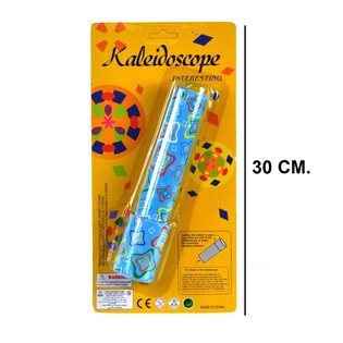 KALEIDOSKOP BESAR DENGAN KARTU (12 pcs)