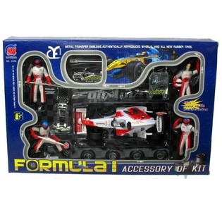 Set Hadiah Formula 1
