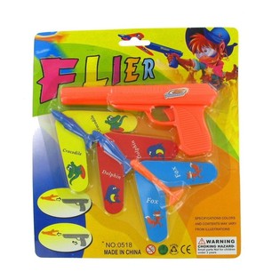 Pistol Mainan Peluncur Pesawat (12 pcs)