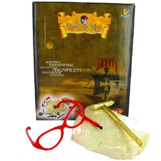SET MAINAN GALIAN HARTA KARUN BAJAK LAUT DELUXE