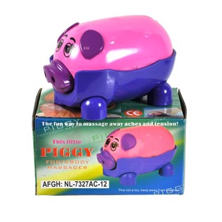 Alat Pijat - Model: Babi Kecil (1 pcs)