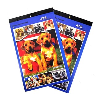 Buku Stiker Anjing (12 pcs)