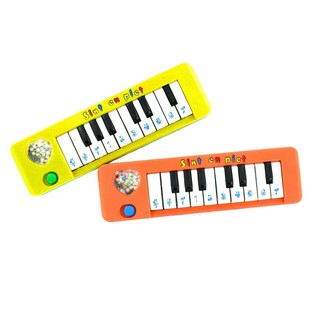 SINT & PIET PIANO (12 pcs.)