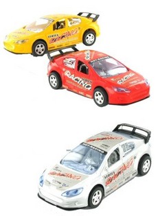 MOBIL FRIKSI BESAR DALAM KANTONG (5 pcs)
