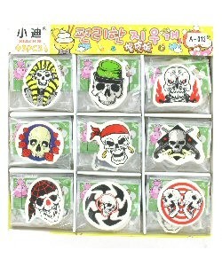 PENGHAPUS TENGKORAK DALAM DISPLAY (45 pcs)