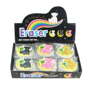 Penghapus Beruang Besar di Bulan (30 pcs)
