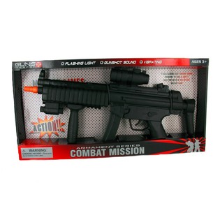 Senapan Mainan Combat Mission Box | Grosir B2B