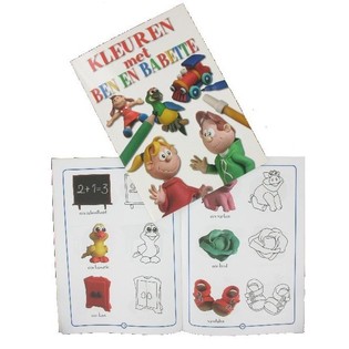 Buku Mewarnai "Mewarnai Bersama Ben dan Babette" (18 pcs)