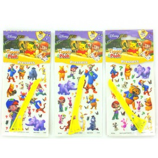 STIKER GOSOK TRANSFER DISNEY TIGGER DAN WINNIE THE POOH (24 pcs)