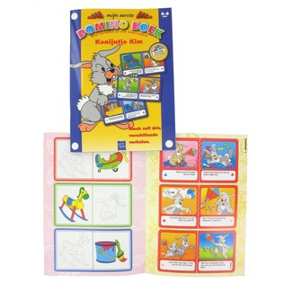 BUKU DOMINO (12 pcs)