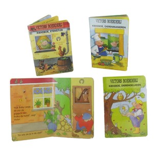 BUKU CERITA PERTANIAN (12 pcs.)