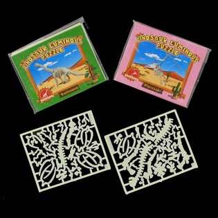 PUZLE 3D DINOSAURUS MENYALA (12 pcs)