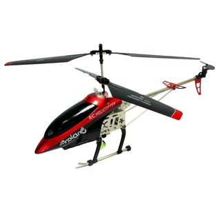 HELIKOPTER RC JUMBO DENGAN GIROSKOP