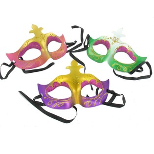 Topeng Pesta Glitter - Model 4 (22 pcs)