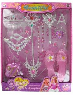 MAINAN BEAUTY SET XL