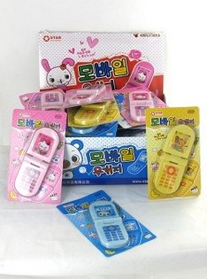 Penghapus Bentuk Handphone dalam Display (36 pcs)