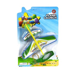 Pesawat Mainan Ketapel Bahan Foam (9 pcs)