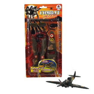 Mainan Rakit Pesawat Militer Friction (6 pcs)