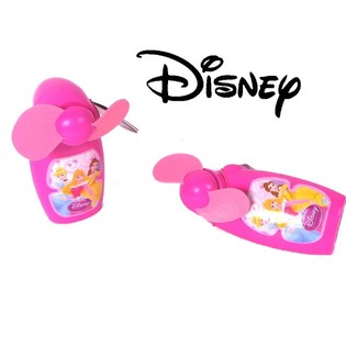 Kipas Angin Tangan Disney Princess (18 pcs)