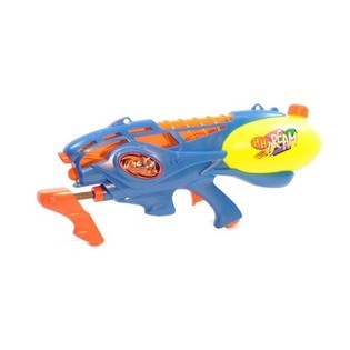 Pistol Air 43.5 x 20 x 8.5 CM (2 pcs)