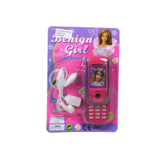 Mainan HP Anak Telepon Genggam (12 pcs)