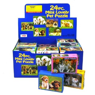 PUZEL HEWAN LUCU (36 pcs.)