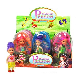 Boneka Anak Perempuan Lucu dalam Display (12 pcs)