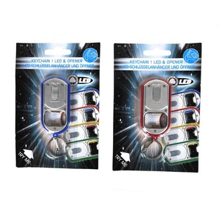 Gantungan Kunci Pembuka Botol dengan Senter di Kartu (12 pcs)