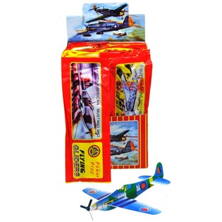PESAWAT BUSA DALAM DISPLAY (48 pcs)