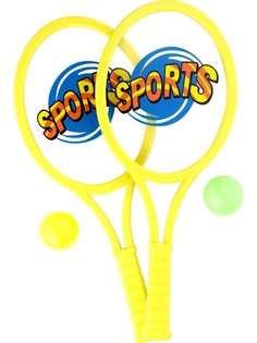 Set 2 Raket dengan Bola