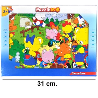 Puzzle Besar 15 Keping - Model Beruang (Isi 12 pcs.)