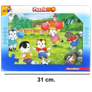 Puzzle Besar 15 Keping - Model: Teman-Teman (12 pcs)