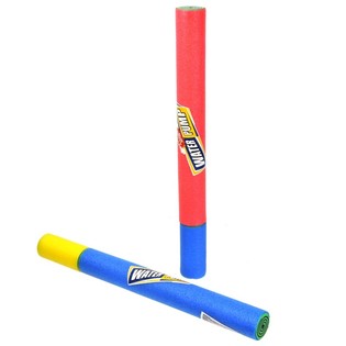 Pistol Air Busa 40 cm (43 pcs)