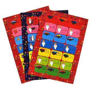 3 LEMBAR - LABEL HADIAH SINTERKLAAS (12 pcs)
