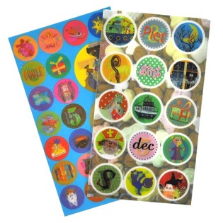 2 LEMBAR STIKER BERGERAK SANTO NIKOLAS & PIET (11 pcs)