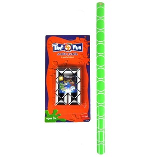 SMIFFY'S MEGA PUZZLE ULAR RUBIK (12 pcs)