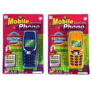 Mainan Telepon Genggam Bersuara dengan Kemasan Kartu (12 pcs)